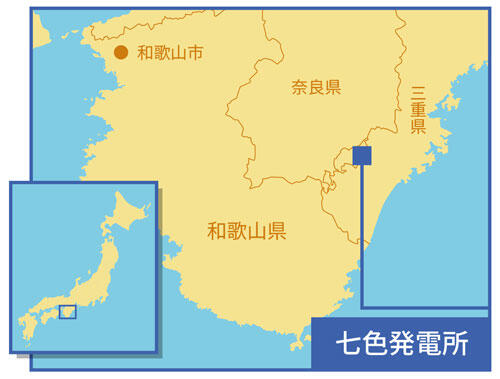 位置図