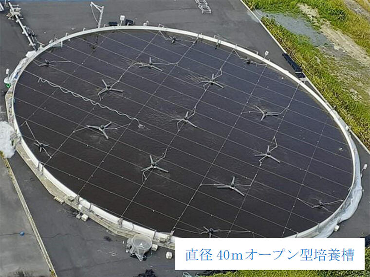 Ｊパワーでの研究開発状況