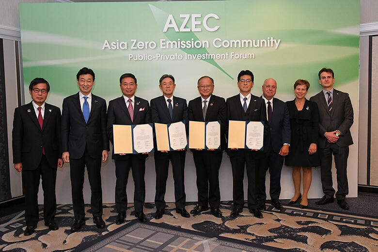 図　AZEC官民投資フォーラム