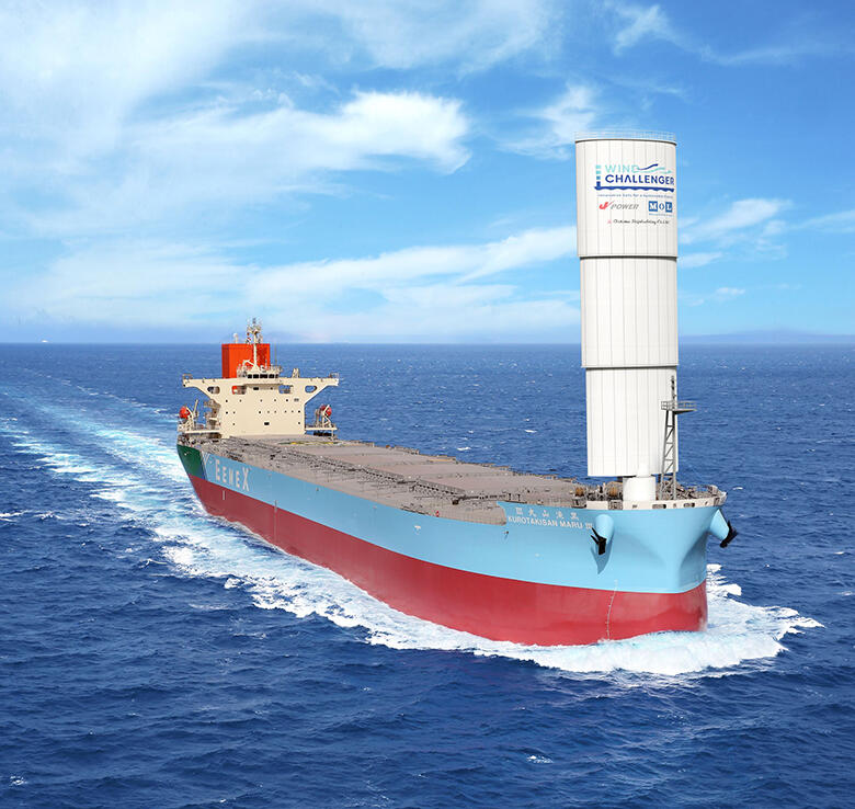ウインドチャレンジャーを搭載した本船イメージ