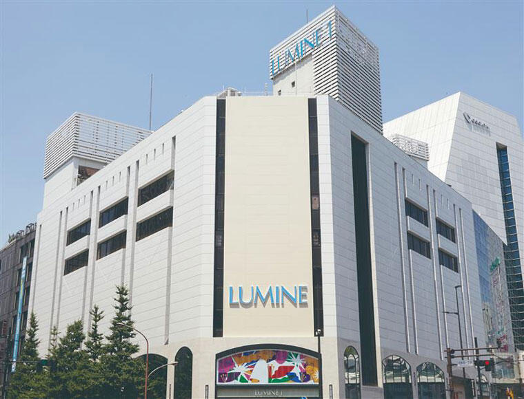 ルミネ新宿