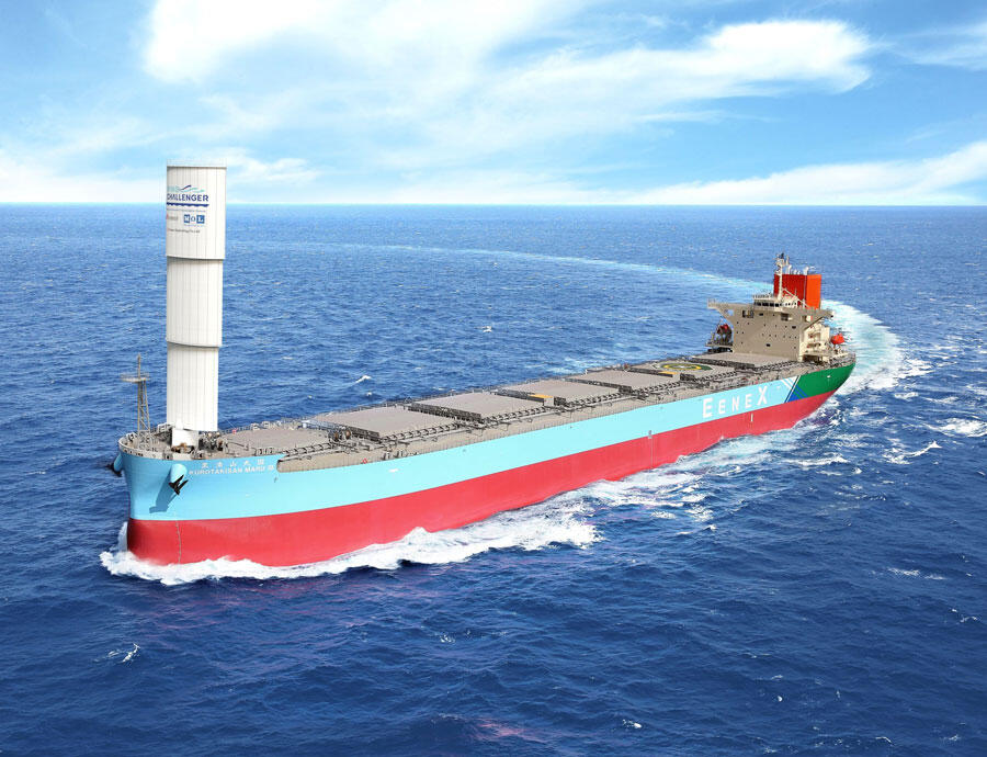 ウインドチャレンジャーを搭載した本船