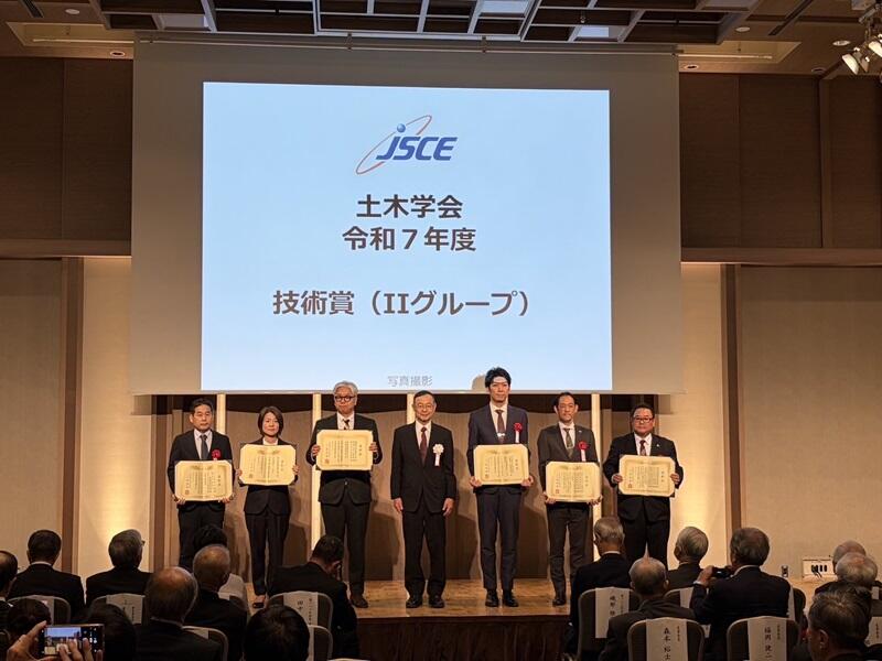表彰式の様子