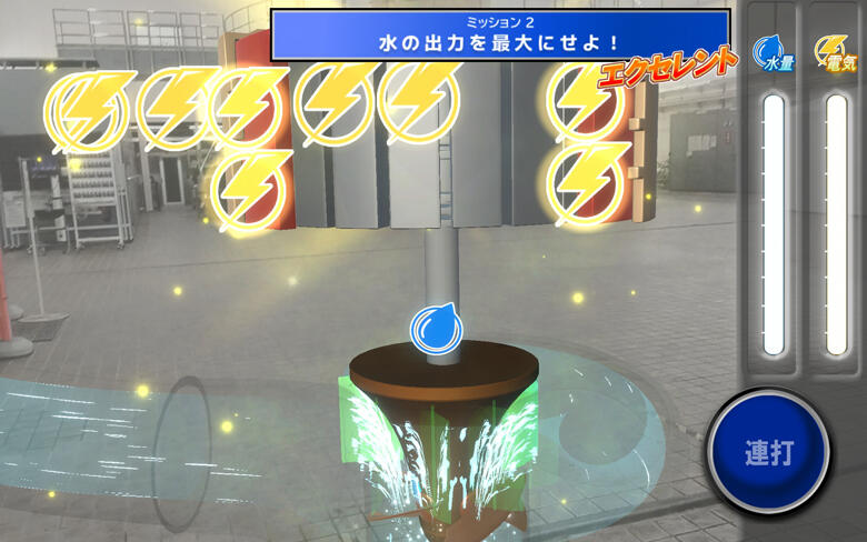 図
