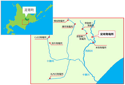 足寄発電所　位置図