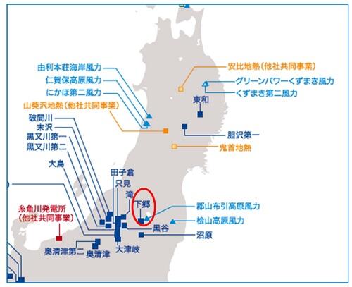 下郷発電所　位置図