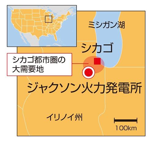 ＜ジャクソン火力発電所位置図＞