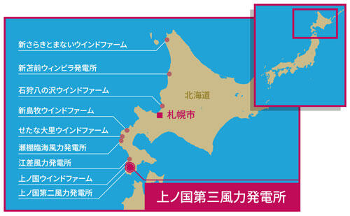 位置図