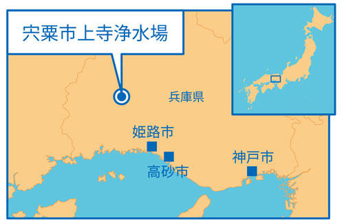 宍粟市上寺浄水場 位置図