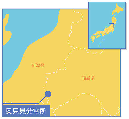奥只見発電所位置図