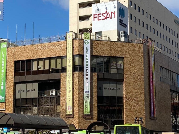 盛岡駅ビル フェザン、 ホテルメトロポリタン盛岡 本館