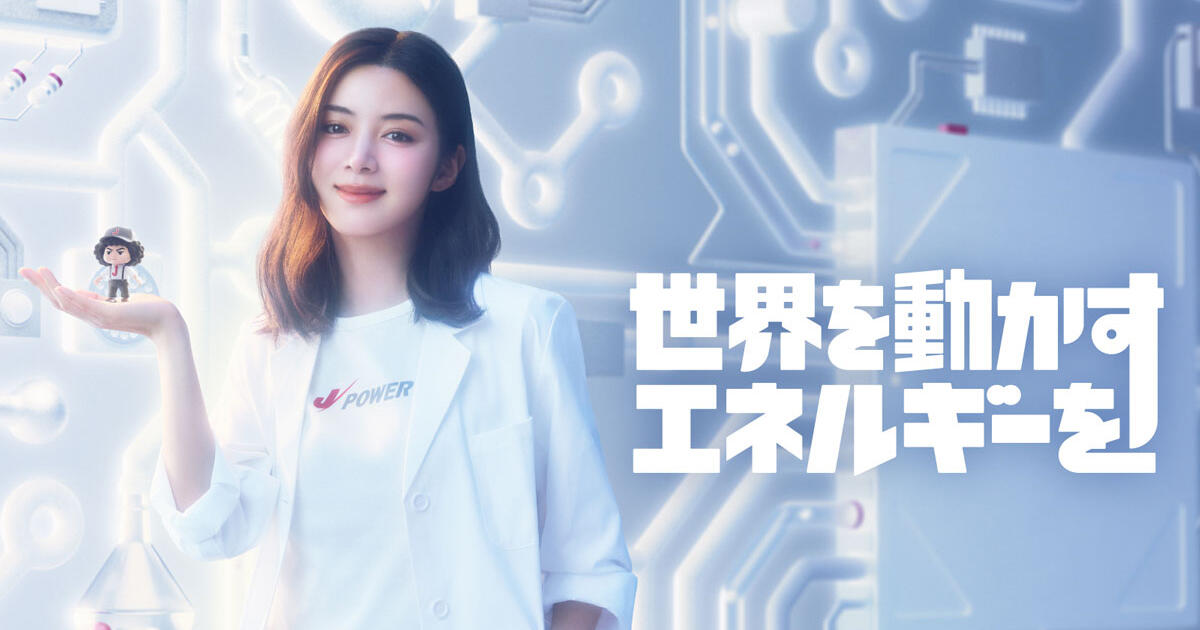 池田様オーダー用ページ ogp251031_1.jpg