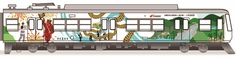 ラッピングデザイン