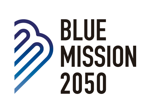 BLUE MISSION 2050