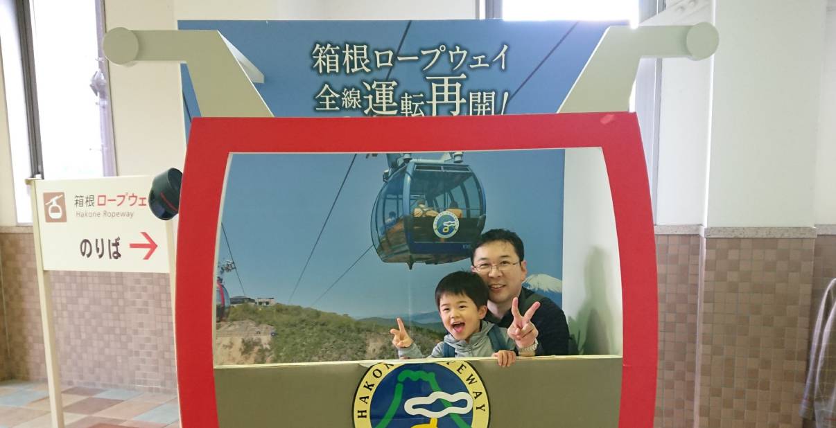 オフタイムの過ごし方