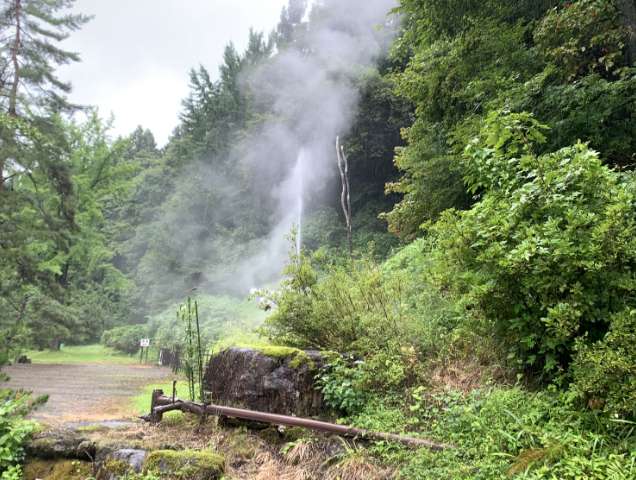 鬼首かんけつ泉