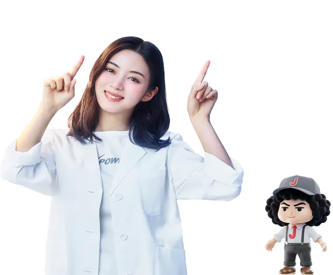 メッセージセクションのビジュアル