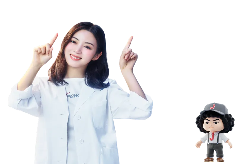 メッセージセクションのビジュアル