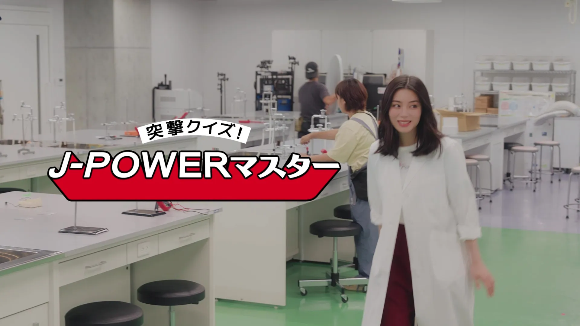 ムービークリップ 1