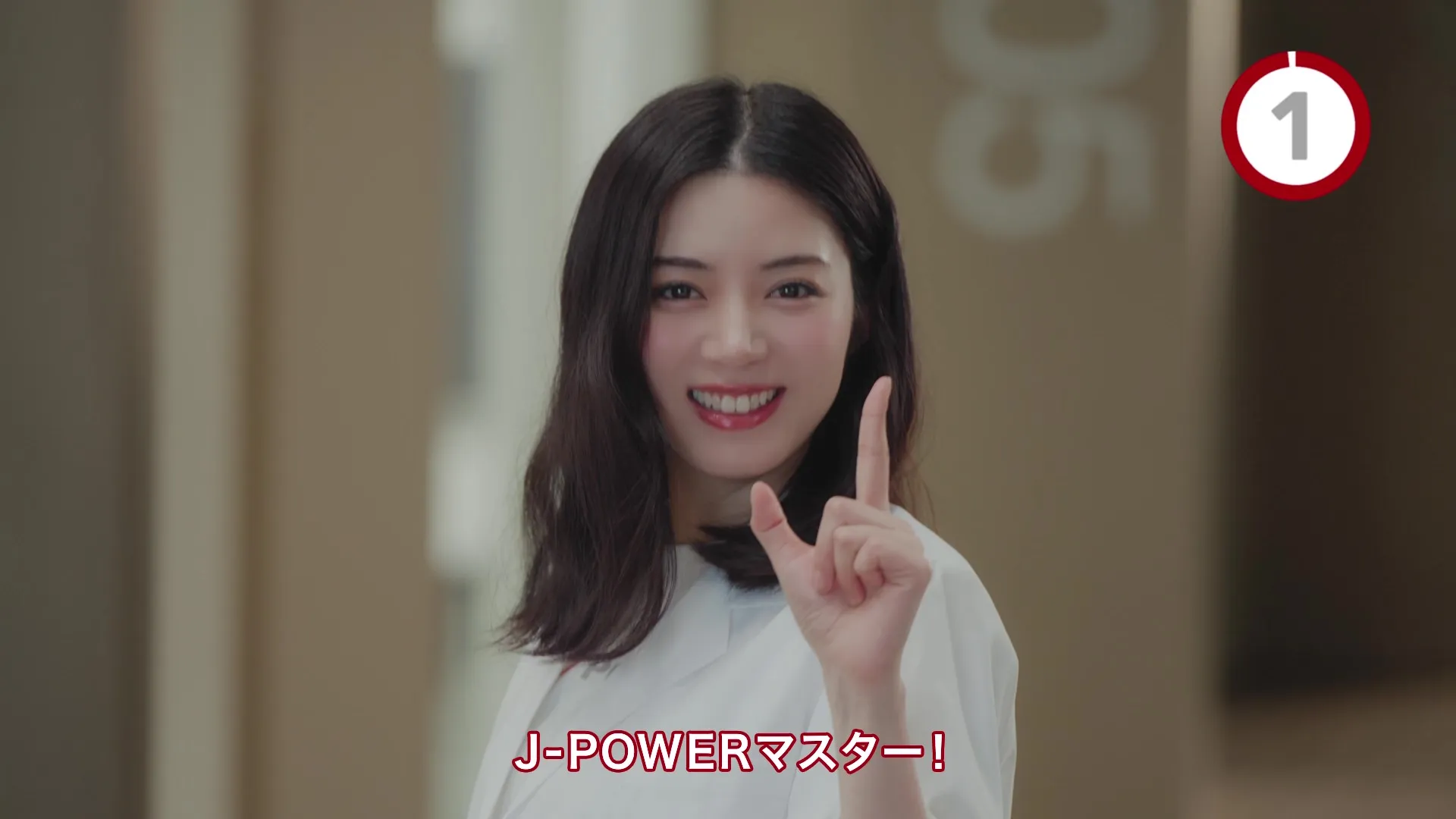 ムービークリップ 3