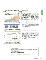 2003環境・社会行動レポート P23