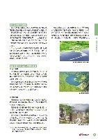 2003環境・社会行動レポート P25