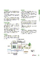 2003環境・社会行動レポート P35