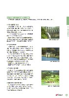 2003環境・社会行動レポート P39