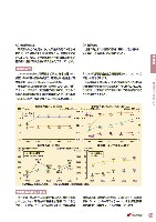 2004環境・社会行動レポート P17