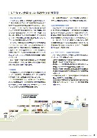 J-POWERグループ サステナビリティレポート 2011